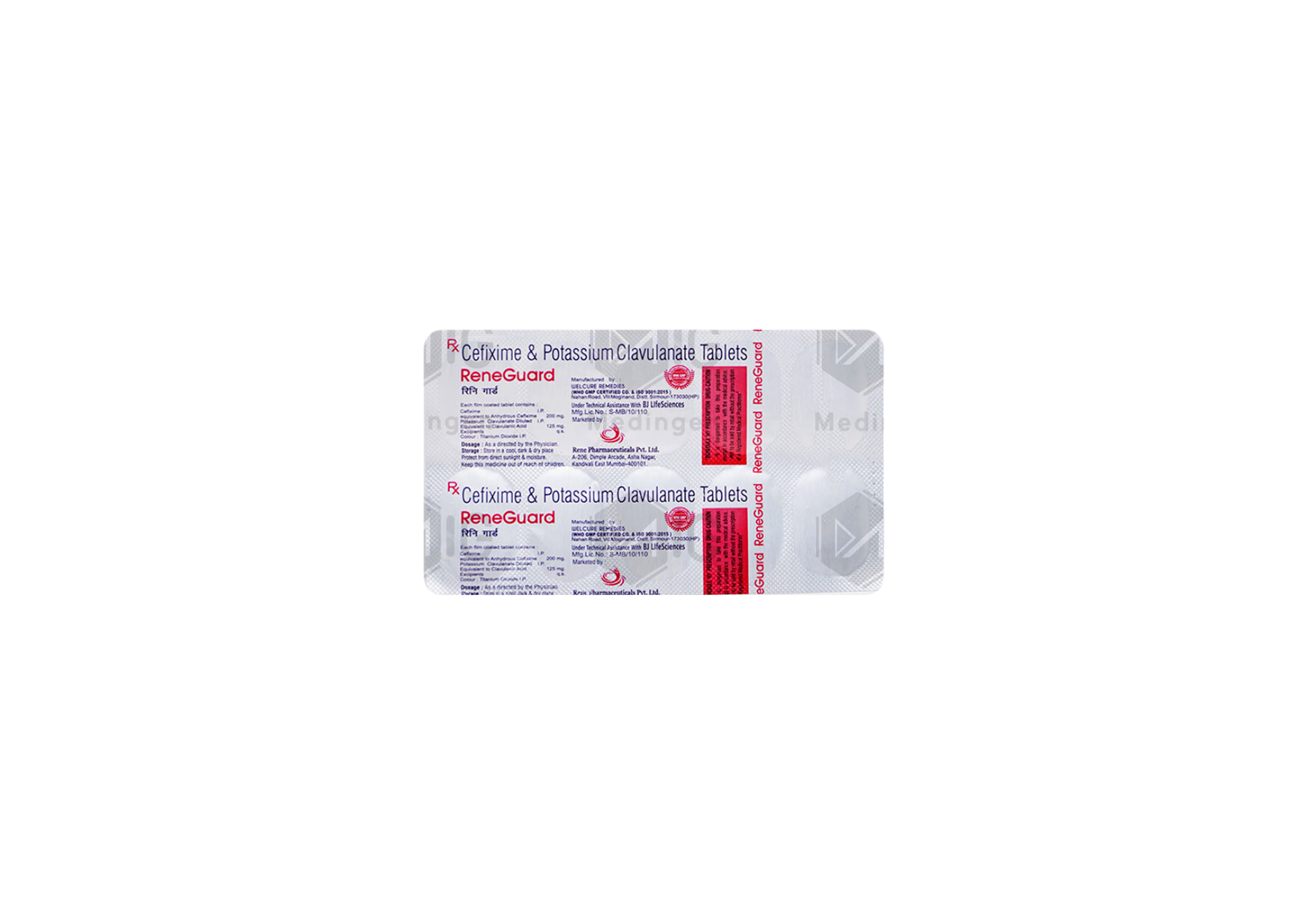 RENEGUARD TABLET